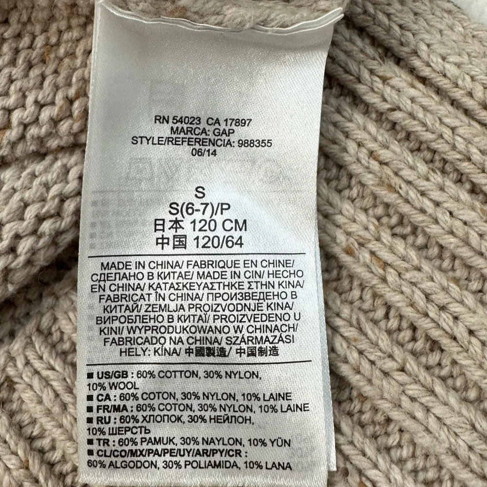 GAP Cream Knit Crewneck Cardigan Sweater Unisex - Picture 8 of 9